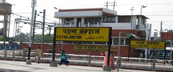 Indian Railway Branding Patna, Railway Platform Ads, Railway Branding Patna, Branding Company in India, Railway Ad Tender, OOH Ad Tenders
